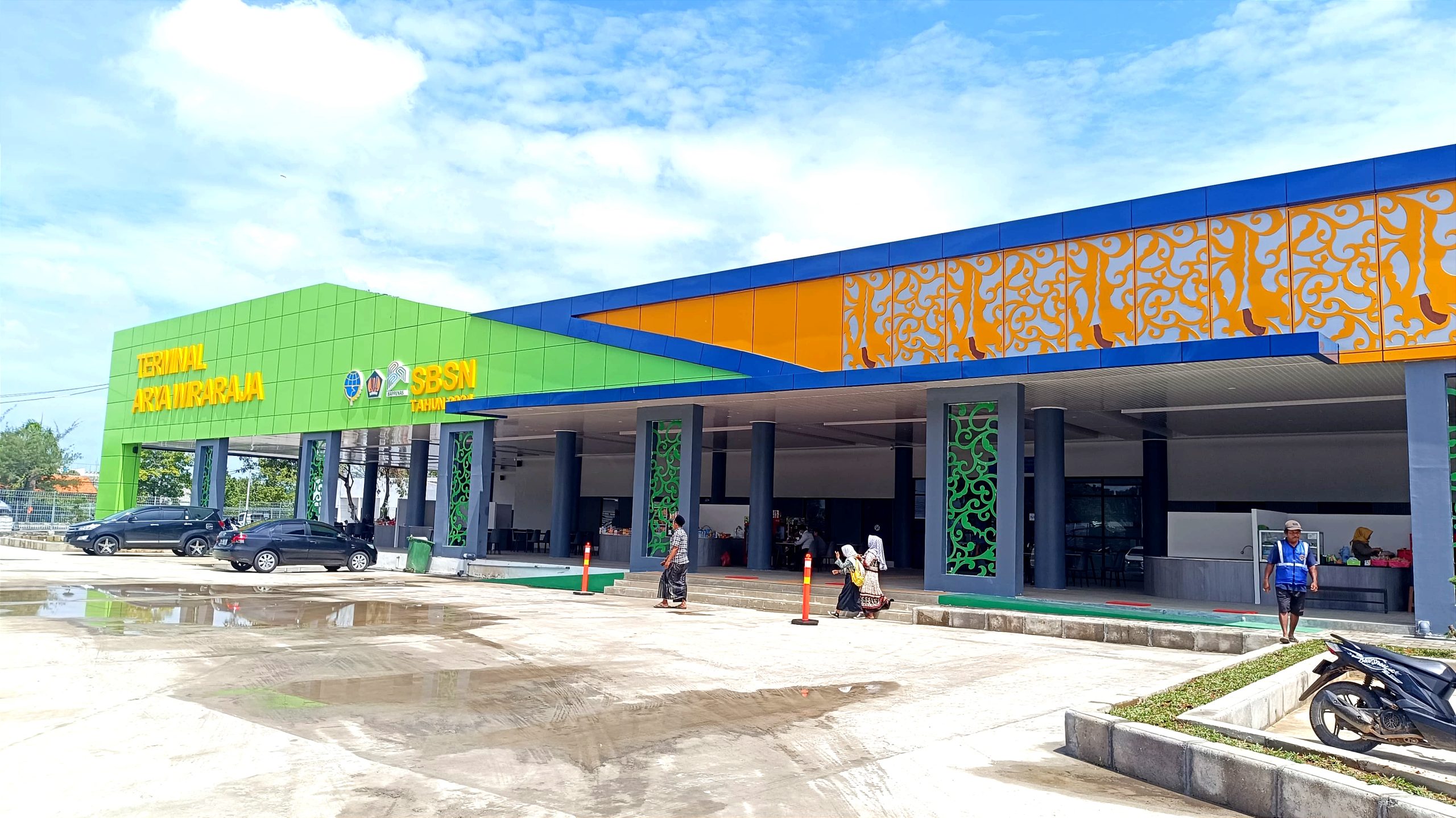 Terminal