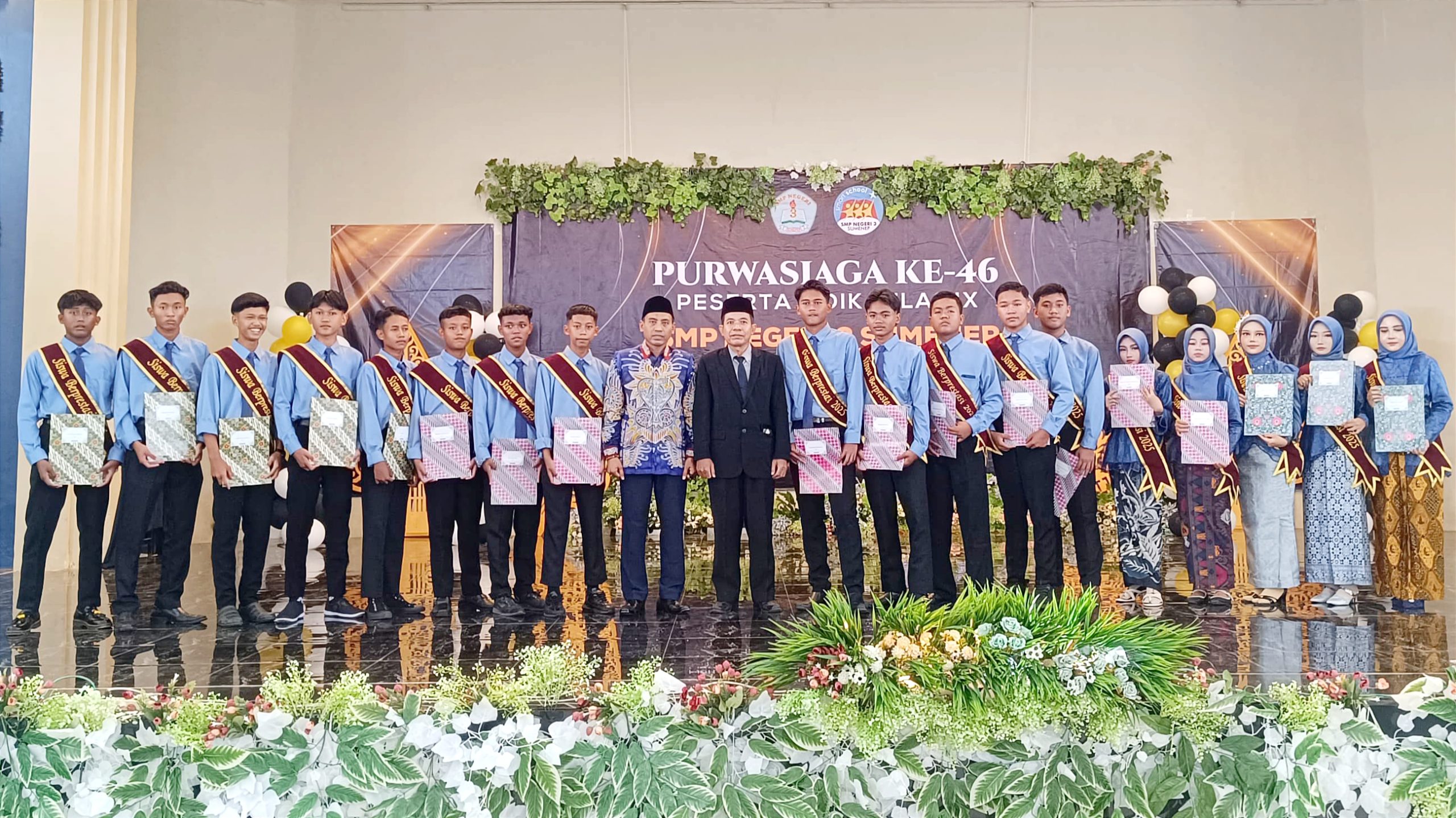 SMP